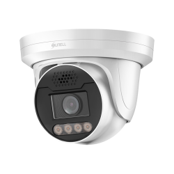 SUNELL SN-IPV7281MFAS-B